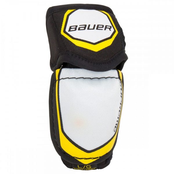 Налокотники BAUER SUPREME 2S PRO YTH (3)