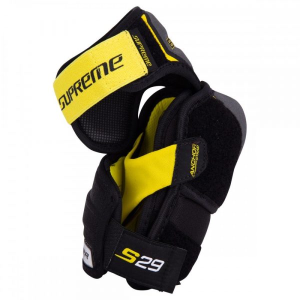 Налокотники BAUER SUPREME S29 JR (2)