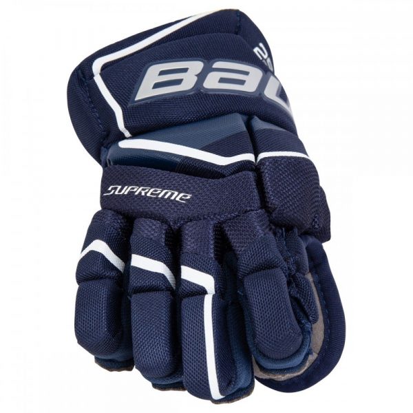 Перчатки BAUER SUPREME 2S PRO YTH (5)