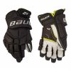 Перчатки BAUER SUPREME 2S SR