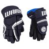 Перчатки WARRIOR COVERT QRE 5 JR